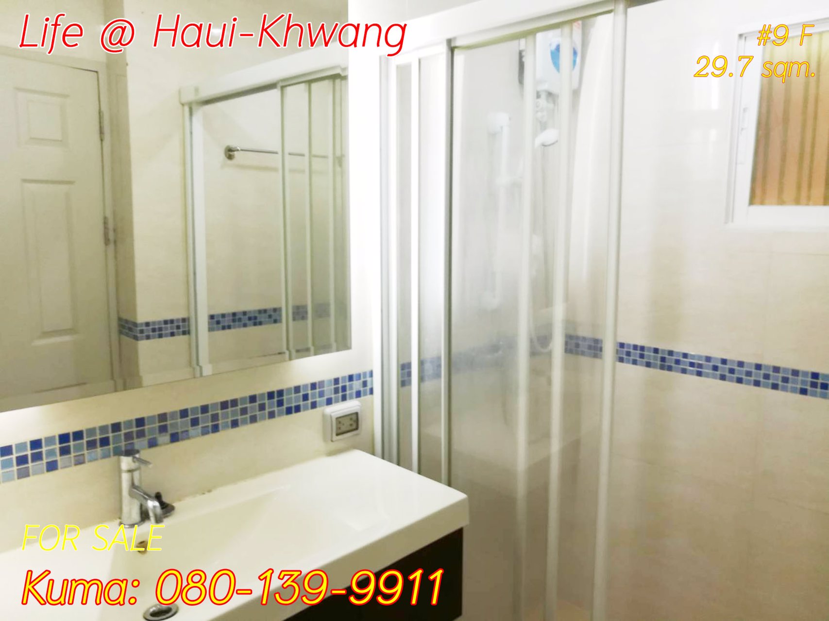 ขายไลฟ์รัชดา-ห้วยขวาง-liferatchada-haui-khwang-2970-ตรม-ชั้น-9-ทิศตะวันออก-ติดmrtห้วยขวาง