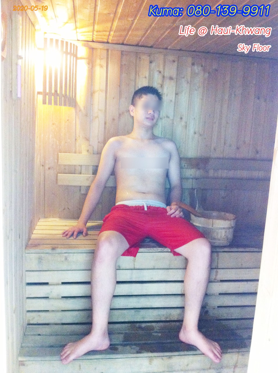 ขายไลฟ์รัชดา-ห้วยขวาง-liferatchada-haui-khwang-2970-ตรม-ชั้น-9-ทิศตะวันออก-ติดmrtห้วยขวาง