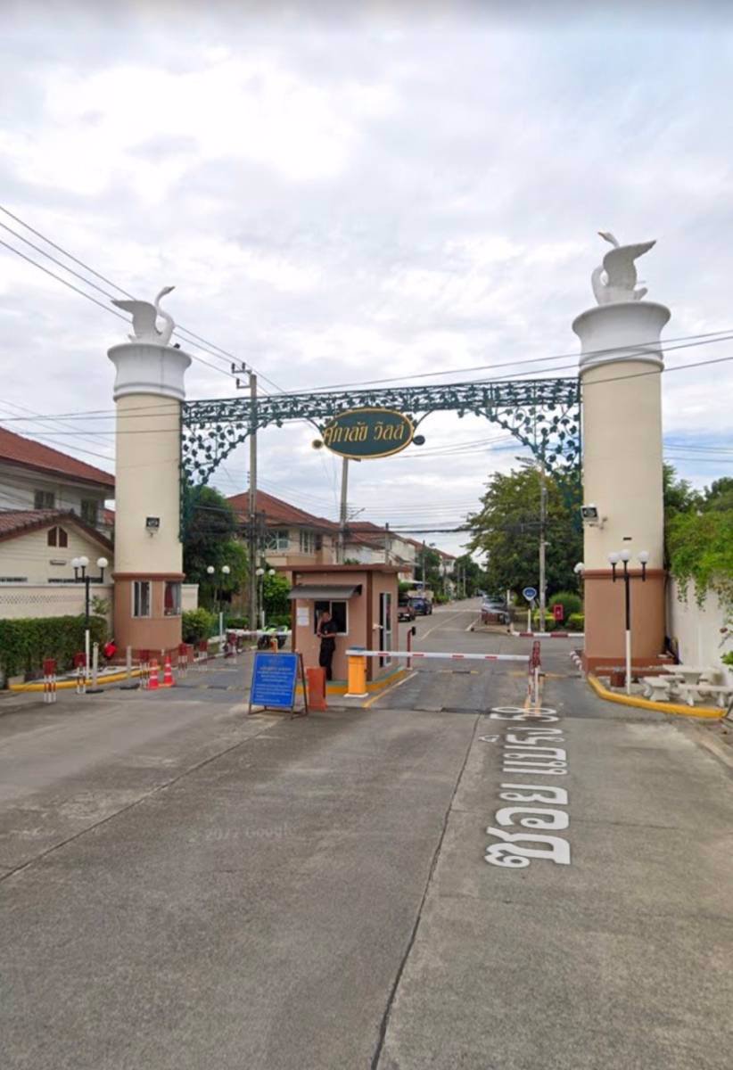 ขาย-ให้เช่า-บ้านทาวน์โฮม-3-ชั้น-มศุภาลัยวิลล์-สุขุมวิทย์-ศรีนครินทร์