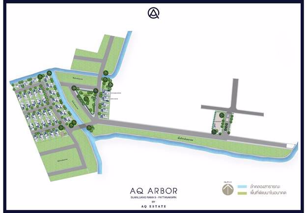 ให้เช่า-บ้านเดี่ยว-3-ชั้น-aq-arbor-หน้าสวนทำเลดีที่สุดในโครงการ-4-ห้องนอน-ใน-สวนหลวงบางนาพัฒนาการ