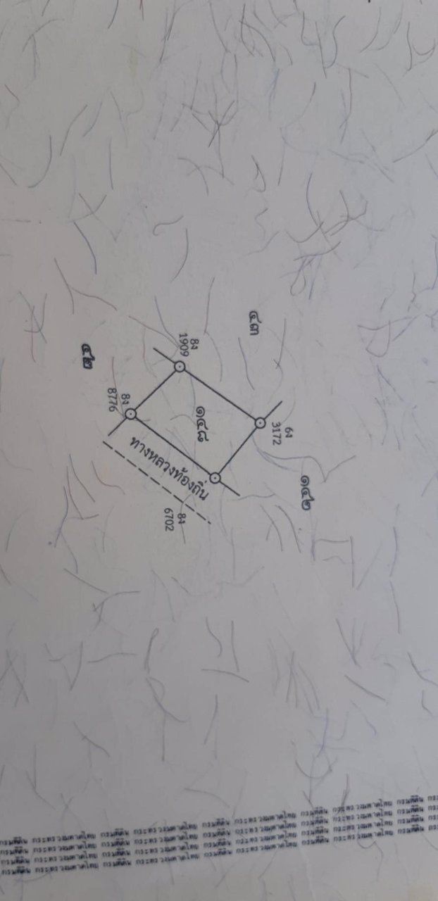 ขายที่ดิน-ชานเมืองมุกดาหาร-บ้านนาเวียงแก-สามารถเดินชมวิวแม่น้ำโขงได้