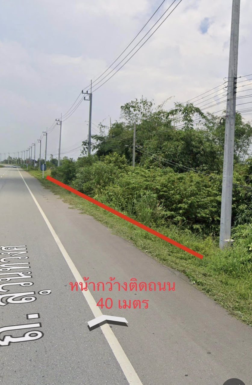 ขายด่วน-ที่ดินเปล่า-มีสระน้ำ-ที่ดินเปล่าแปลงติด-ถนน-สุวินทวงศ์