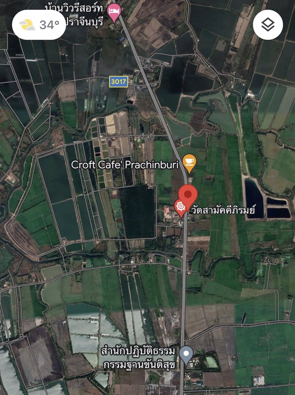 ขายด่วน-ที่ดินเปล่า-มีสระน้ำ-ที่ดินเปล่าแปลงติด-ถนน-สุวินทวงศ์