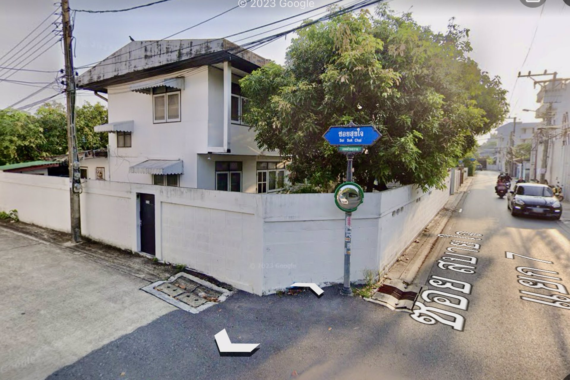 ขายด่วนที่ดินกับบ้าน2ชั้น2หลังย่านสุทธิสาร-รัชดา-ห้วยขวาง