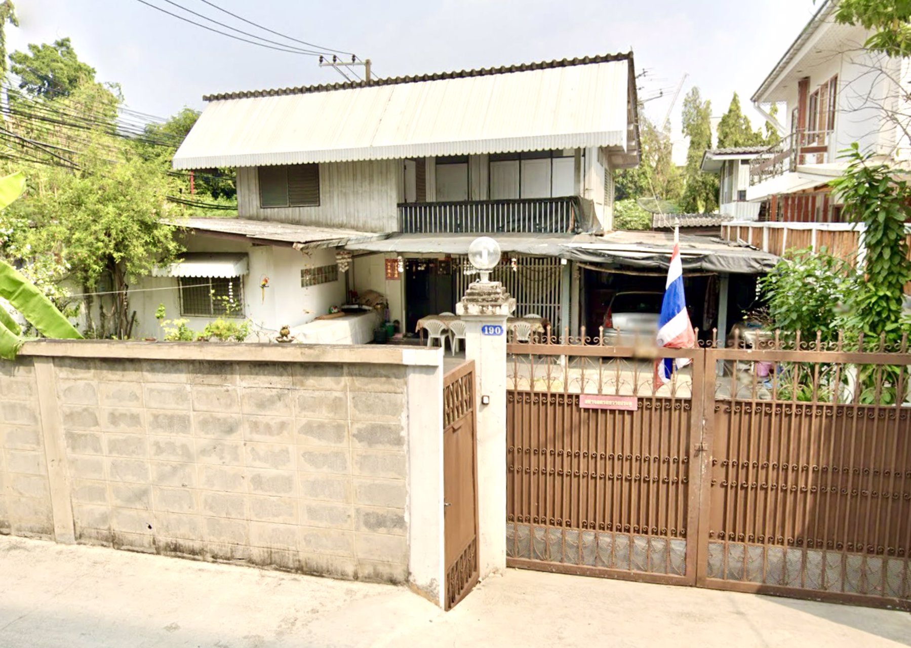 ขายที่ดินพร้อมสิ่งปลูกสร้าง-ทำเล-สุทธิสาร-รัชดา-ห้วยขวาง