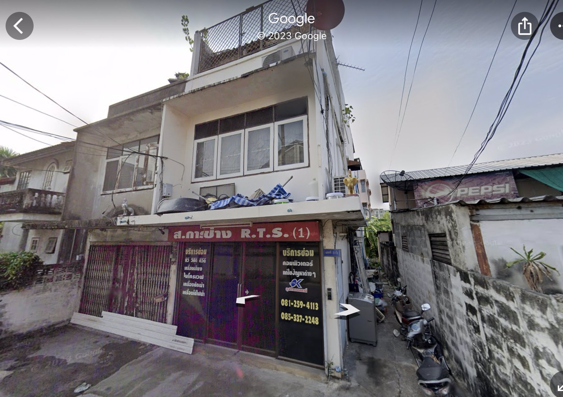 ขายด่วนตึก-2-ชั้นพร้อมที่ดินทำเลสุทธิสาร-รัชดา-ห้วยขวาง