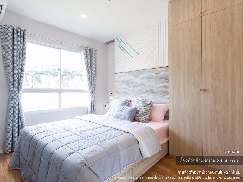 ขายห้องหลุดดาวน์-คอนโดลุมพินีวิลล์-สุขสวัสดิ์-พระราม-2-ใหม่-ไม่เคยอยู่