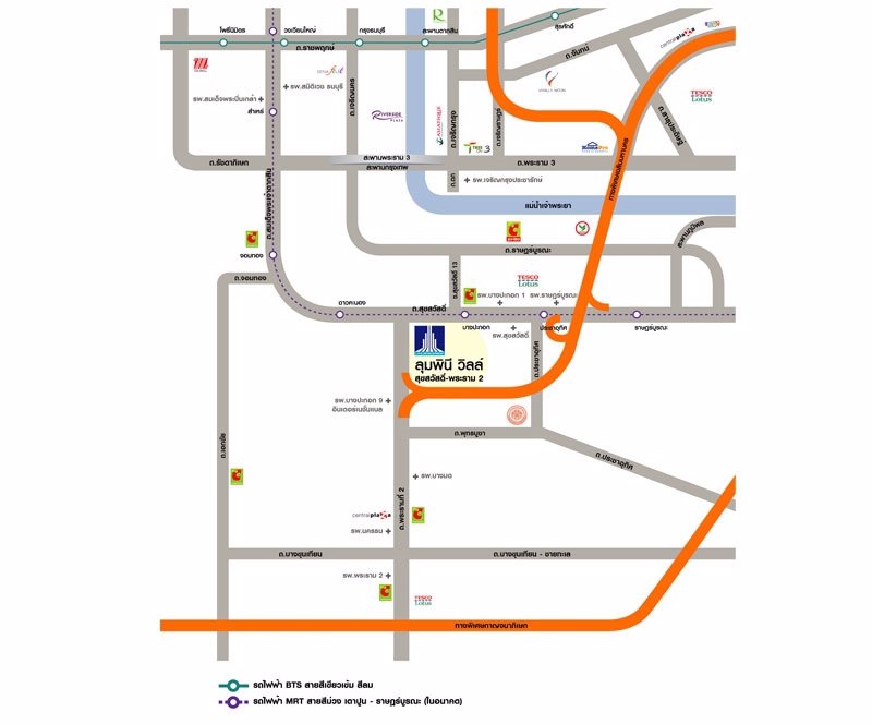 ขายห้องหลุดดาวน์-คอนโดลุมพินีวิลล์-สุขสวัสดิ์-พระราม-2-ใหม่-ไม่เคยอยู่