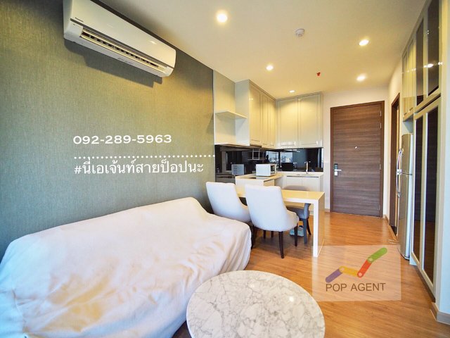 ขาย-คอนโดหรู-วิวโค้งแม่น้ำ-เห็นรัฐสภาแห่งใหม่-ติดรถไฟฟ้า-mrt-บางโพ