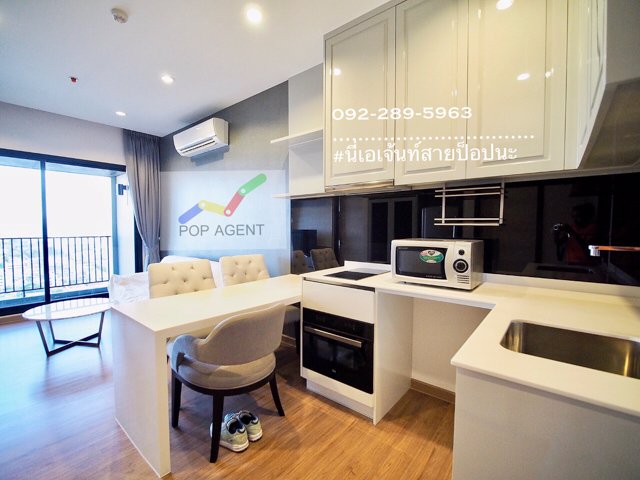 ขาย-คอนโดหรู-วิวโค้งแม่น้ำ-เห็นรัฐสภาแห่งใหม่-ติดรถไฟฟ้า-mrt-บางโพ