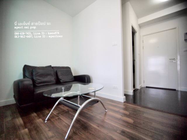 ให้เช่า-ติดห้าง-เมกะบางนา-ใกล้ทางด่วน-ชั้น-24-วิวเทพ-เอ-สเปช-มี-บางนา