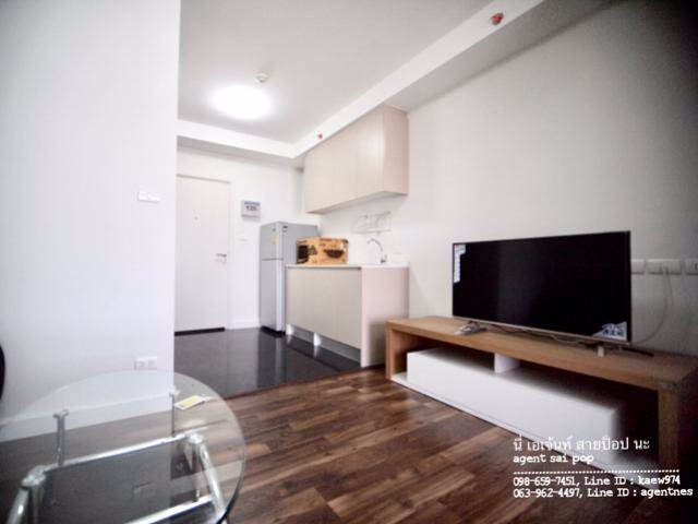 ให้เช่า-ติดห้าง-เมกะบางนา-ใกล้ทางด่วน-ชั้น-24-วิวเทพ-เอ-สเปช-มี-บางนา