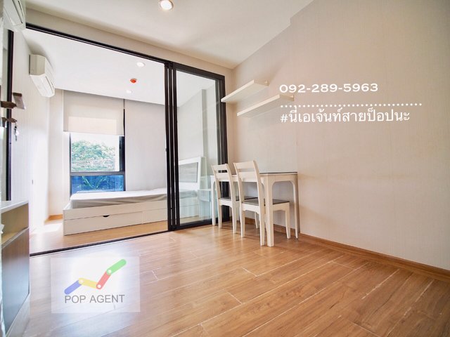 ให้เช่า-คอนโดใกล้รัฐสภา-the-tree-พิวาต้า-เกียกกาย-8500-บาท