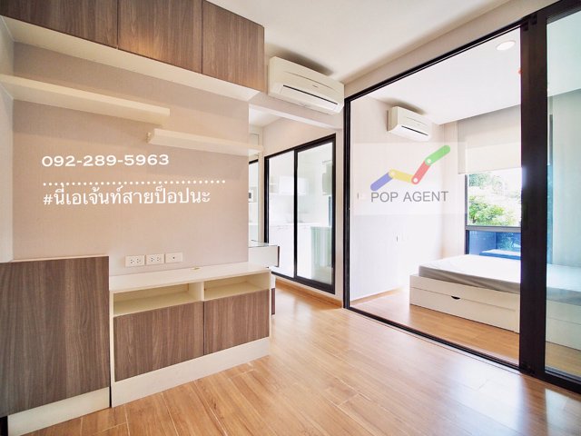 ให้เช่า-คอนโดใกล้รัฐสภา-the-tree-พิวาต้า-เกียกกาย-8500-บาท