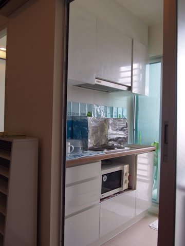 ขาย-ห้องวิวสระ-ชั้น-11-ยู-ดีไลท์-3-ประชาชื่น-บางซื่อ-215-ล้าน