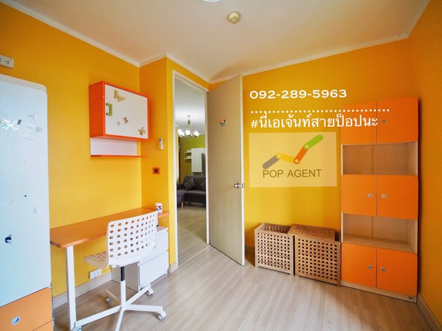 ให้เช่า-2-นอน-ห้องมุม-parkland-ศรีนครินทร์-ชั้น-3