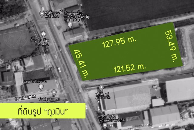 ขาย-ที่ดิน-รูป-ถุงเงิน-อนาคตไกล-3-ไร่-ศาลายา-ใกล้มอเตอร์เวย์-บางใหญ่-กาญจนบุรี