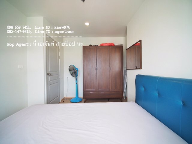 ให้เช่า-คอนโดติดรถไฟฟ้า-mrt-เตาปูน-ห้องกั้น-8500-บาท