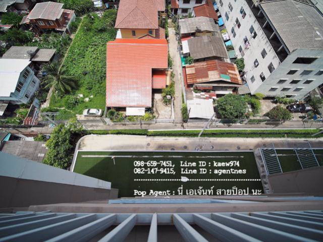 ให้เช่า-คอนโดติดรถไฟฟ้า-mrt-เตาปูน-ห้องกั้น-8500-บาท