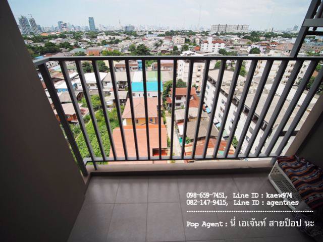 ให้เช่า-คอนโดติดรถไฟฟ้า-mrt-เตาปูน-ห้องกั้น-8500-บาท