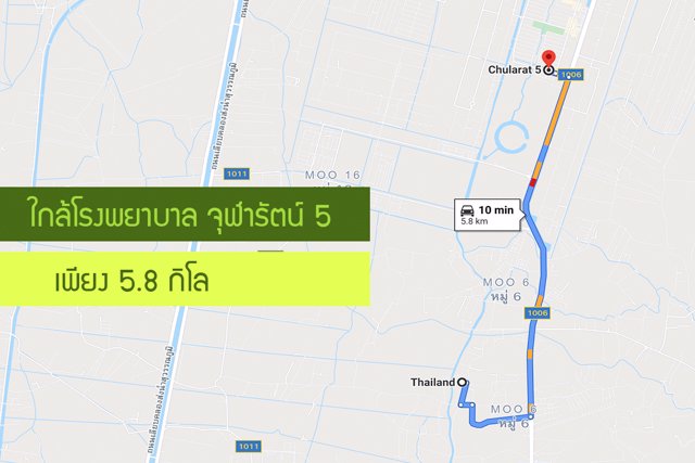 ขายที่ดิน-สำหรับสร้างโกดัง-บางบ่อ-สมุทรปราการ-1-ไร่