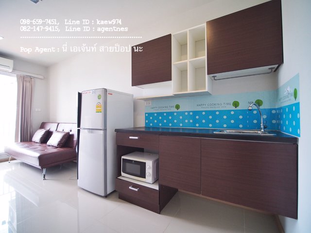 ขาย-คอนโดติดรถไฟฟ้า-mrt-เตาปูน-rich-park-ห้องกั้น-วิวเมือง