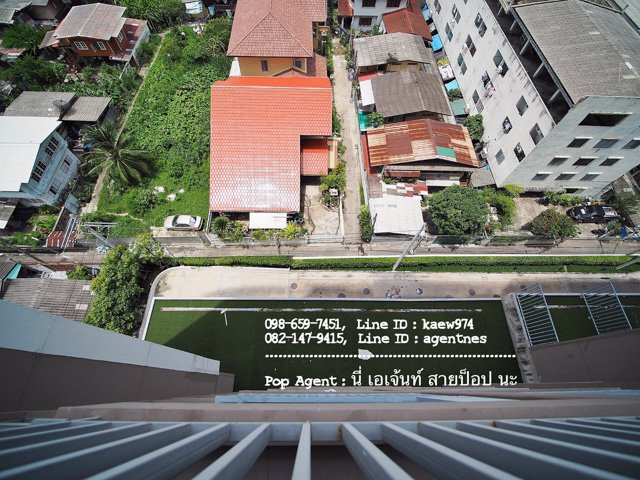 ขาย-คอนโดติดรถไฟฟ้า-mrt-เตาปูน-rich-park-ห้องกั้น-วิวเมือง