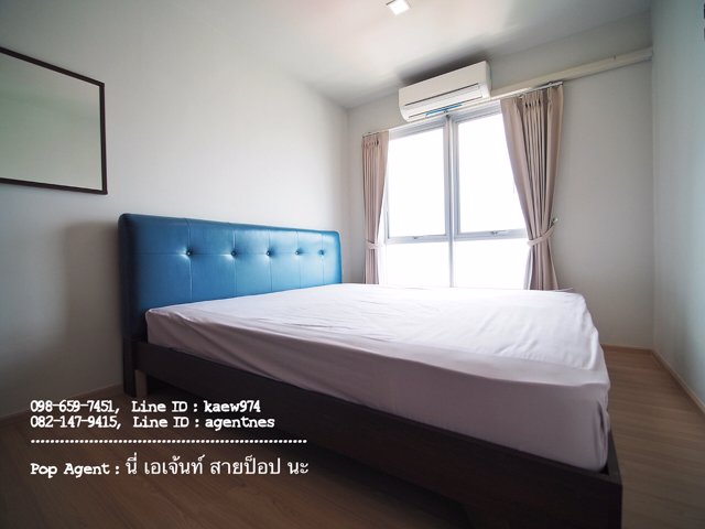 ขาย-คอนโดติดรถไฟฟ้า-mrt-เตาปูน-rich-park-ห้องกั้น-วิวเมือง