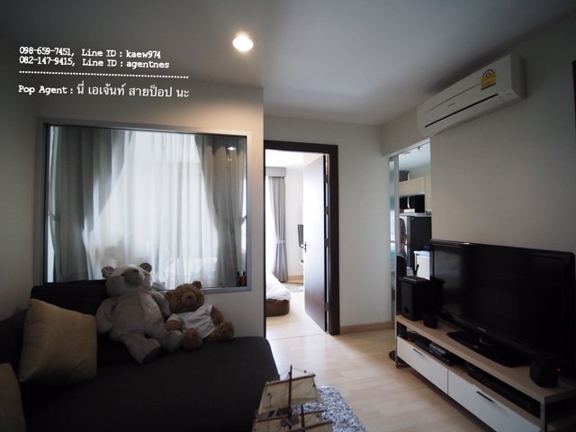 ให้เช่า-คอนโดติดรถไฟฟ้า-mrt-รัชดาภิเษก-ไม่ต้องเดินเลย-15000-บาท