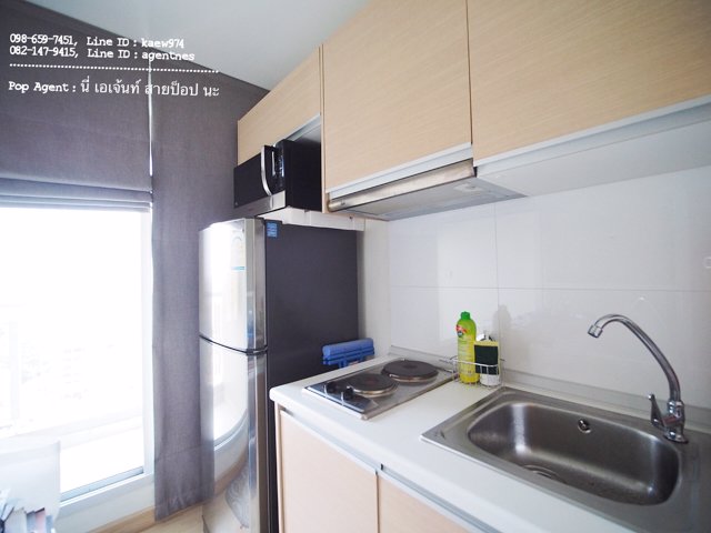 ให้เช่า-คอนโดติดรถไฟฟ้า-mrt-รัชดาภิเษก-ไม่ต้องเดินเลย-15000-บาท