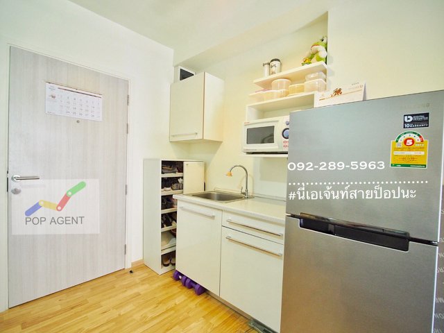 _-ขายถูก-12-ล้าน-เดิน-1-นาที-ถึงอิมพีเรียลสำโรง-เดอะ-คาบาน่า-bts-สำโรง