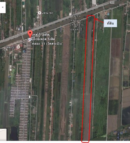 49ไร่-3งาน-38ตารางวา-ถรังสิต-นครนายก-คลอง11-ติดริมคลอง-ทำเลดี-ใกล้ตลาด-แหล่งชุมชน