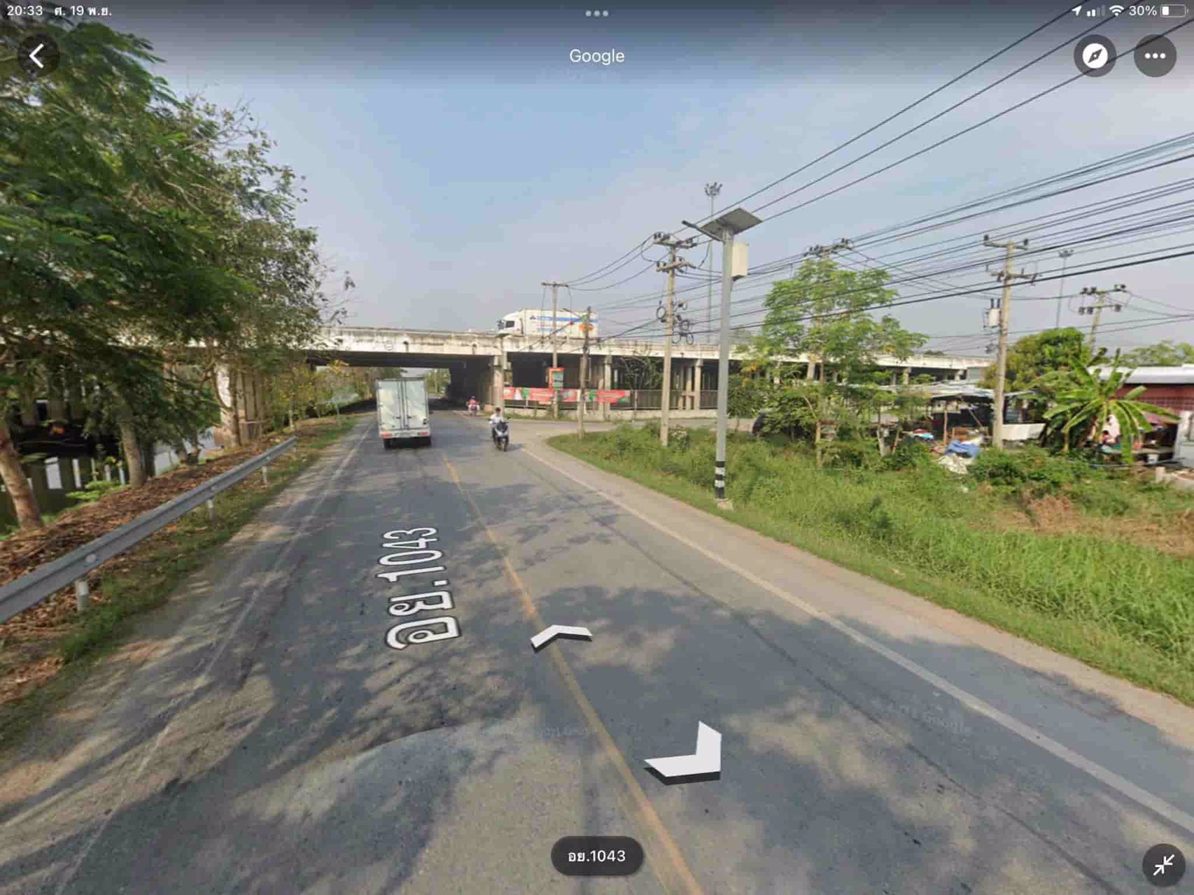 ขายที่ดินติดถนน-ประตูน้ำพระอินทร์-เลียบคลองระพีพัฒน์