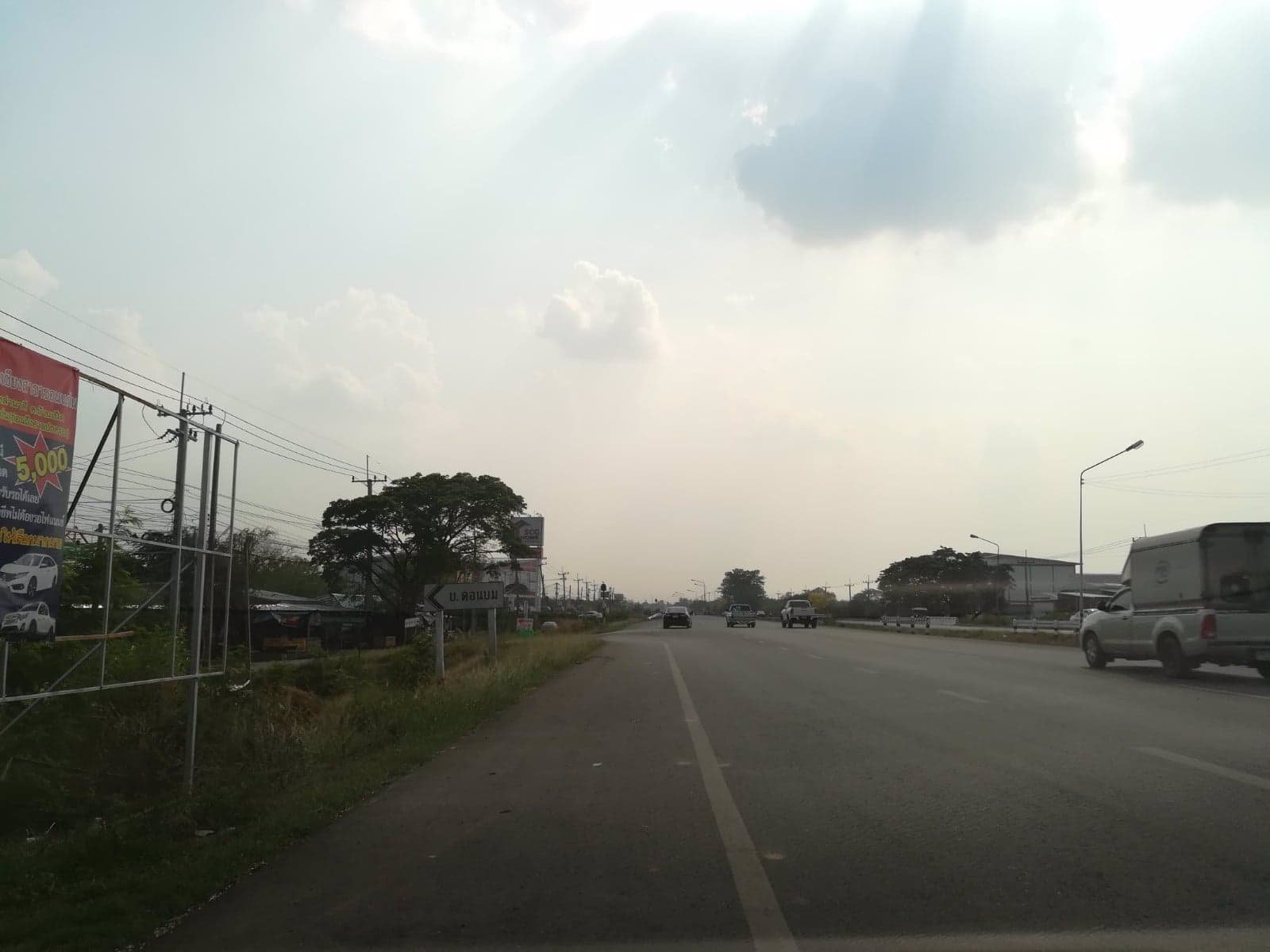 ขายที่ดินเปล่า17ไร่1งานทำเลดีติดถนนสาธารณะน้ำ-ไฟ-โทรศัพท์เข้าถึงอยู่ภายในแหล่งชุมชนอเมือง-จขอนแก่น