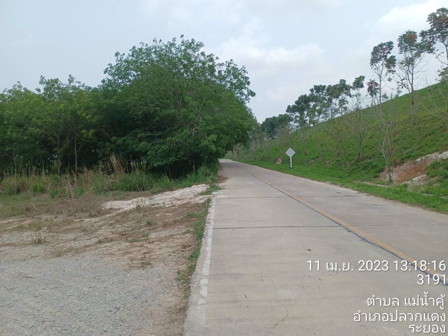 ขายที่ดินเปล่าฯ-พื้นที่สีเหลือง-ตแม่น้ำคู้-อปลวกแดง-จระยอง