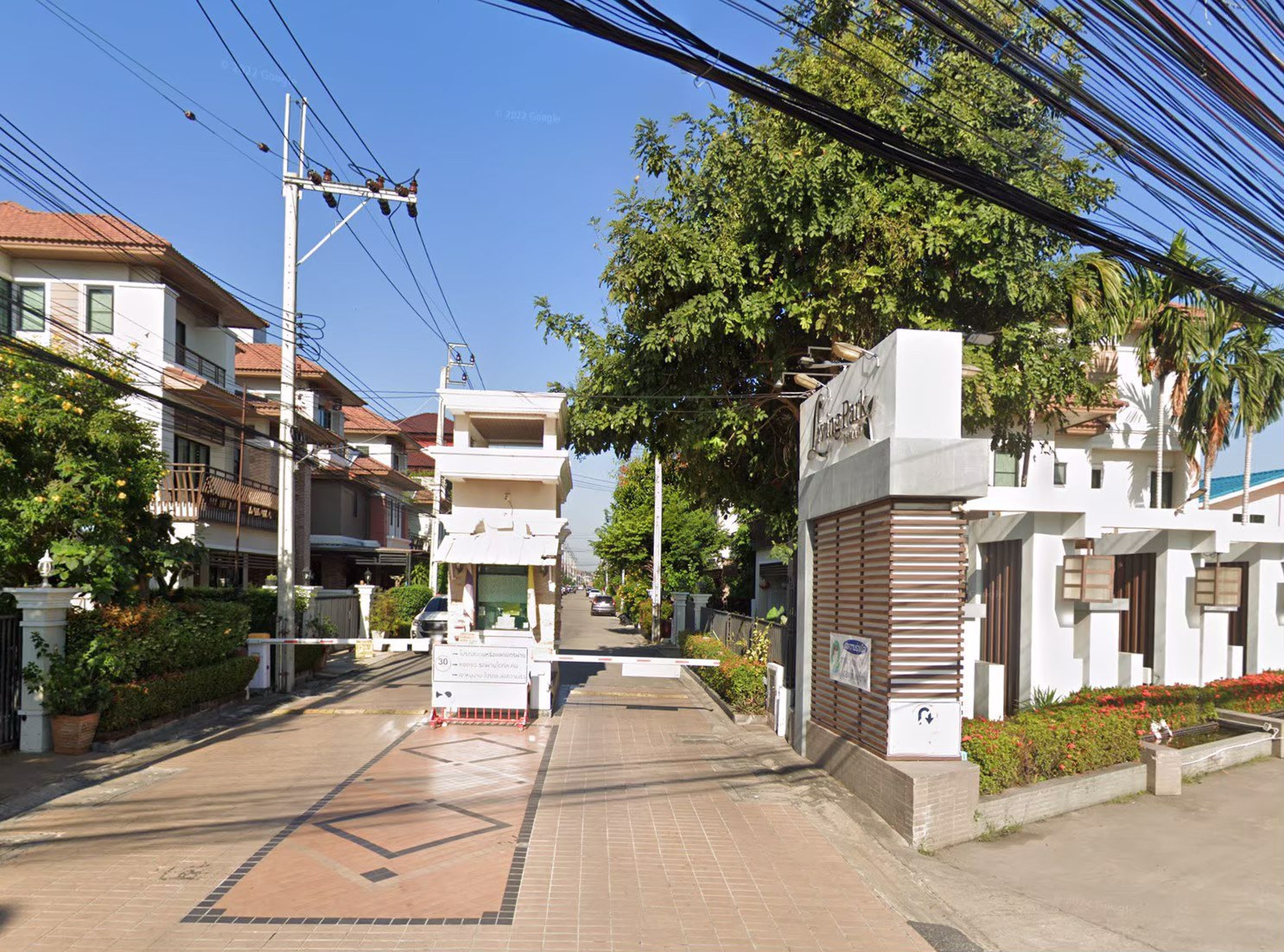 ขาย-เช่าทาวโฮม-โครงการลิฟวิ่งปาร์คพระราม-5