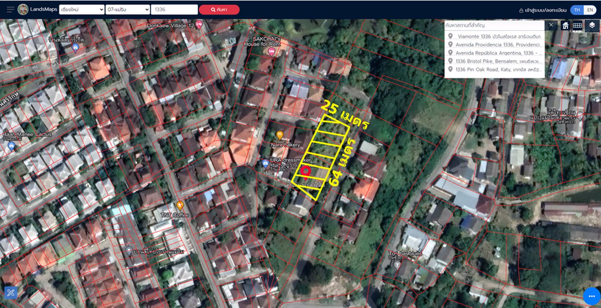 ขายที่ดิน-398-ตรว-0-3-98-ตำบล-ดอนแก้ว-อำเภอ-แม่ริม-เชียงใหม่-ใกล้วัดดอนแก้ว