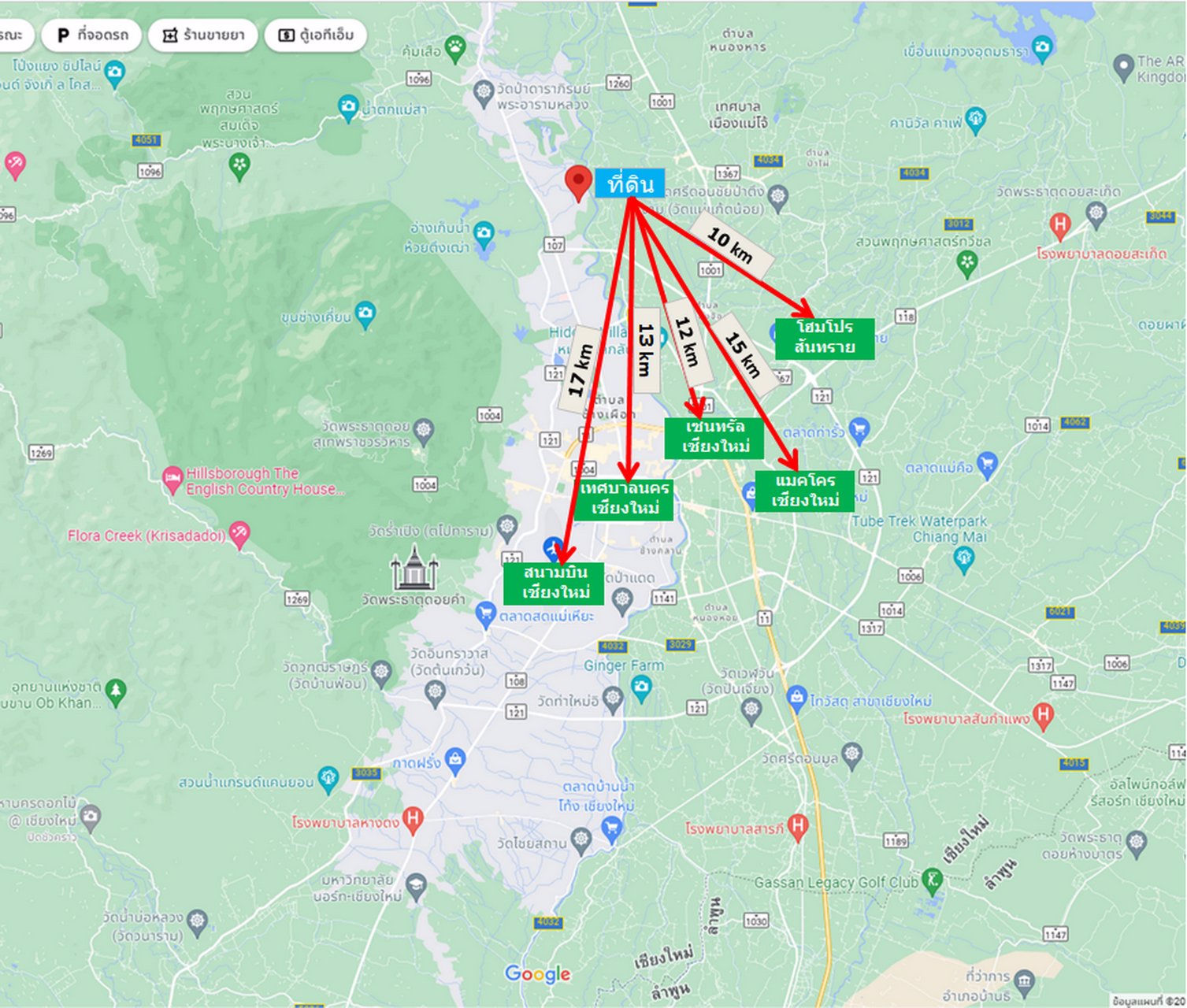 ขายที่ดิน-398-ตรว-0-3-98-ตำบล-ดอนแก้ว-อำเภอ-แม่ริม-เชียงใหม่-ใกล้วัดดอนแก้ว