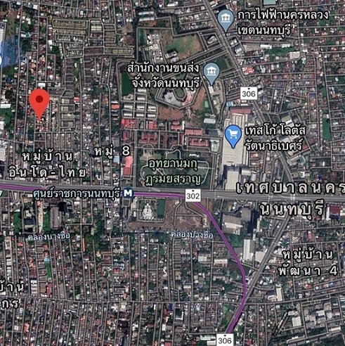 อพาร์ทเม้นท์-ใกล้ศูนย์ราชการนนทบุรี