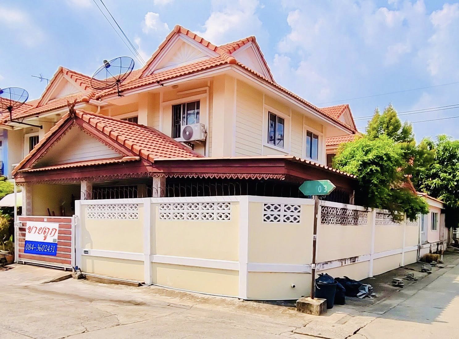 ขายด่วน-หมู่บ้านพฤกษาc-หลังมุม-287-ตรว