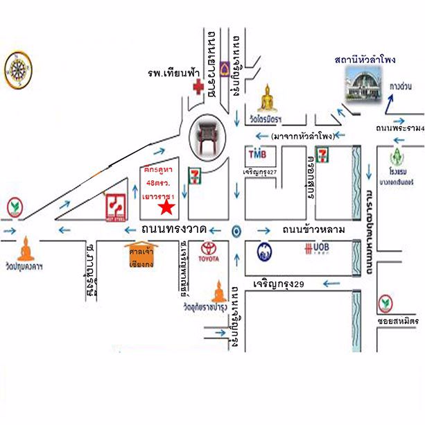 ขายอาคารพาณิชย์2ชั้น-5คูหา-48ตรว-ซเยาวราช1-ถนนทรงวาด-ราคาคุยกันได้ค่ะ