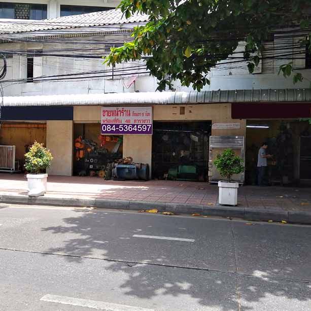ขายอาคารพาณิชย์2ชั้น-5คูหา-48ตรว-ซเยาวราช1-ถนนทรงวาด-ราคาคุยกันได้ค่ะ