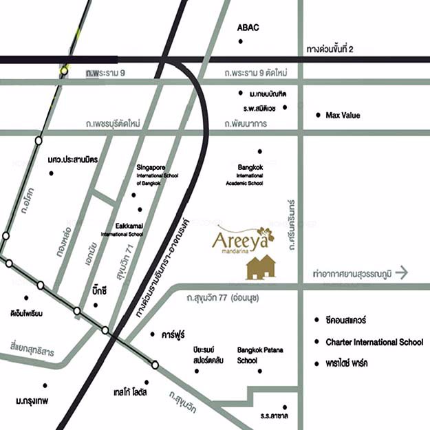 ขายทาวนโฮม4ชั้น-213ตรว-มอารียา-แมนดารีน่า-สุขุมวิท77-สวย-ต่อเติม-เฟอร์บิ้วท์-ราคาคุยกันได้ค่ะ