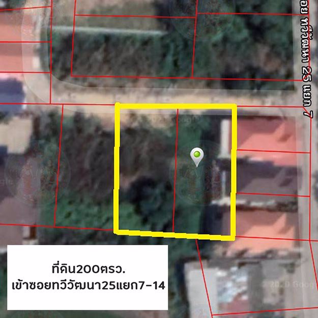 ขายที่ดินเปล่า200ตรว-ซทวีวัฒนา25-แยก7-14-เหมาะสร้างบ้าน-ราคาคุยกันได้ครับ