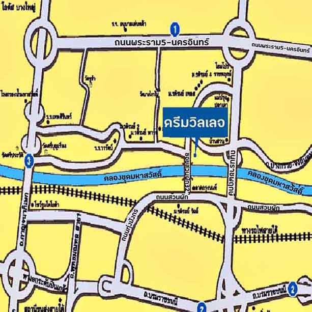 ขายบ้านแฝด56ตรว-มดรีมวิลเลจ-สวนผัก-ราชพฤกษ์-หลังริม-พื้นที่เยอะ-ราคาคุยกันได้ค่ะ