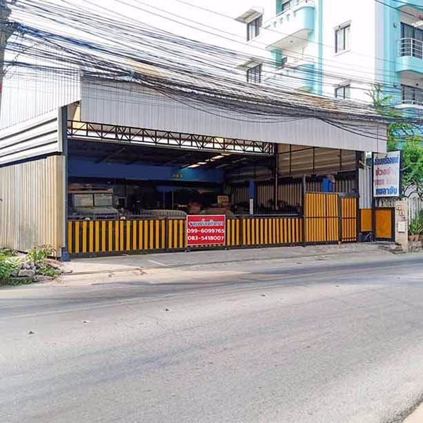 ขายที่ดินพร้อมสิ่งปลูกสร้าง-69ตรว-ติดถนน-ใกล้ตลาดโกสุมรวมใจ-ทำเลดีมาก-เหมาะทำธุรกิจ