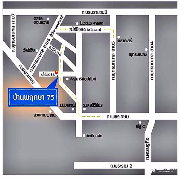 ถูกสุดคุ้มทาวน์เฮ้าส์หลังริม-396ตรว-มพฤกษา75-ซหมอศรี-สามพราน-ขายขาดทุน-199ลบเท่านั้น