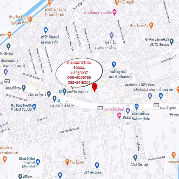 ขายหอพัก23ห้อง-50ตรว-ซอยลำลูกกา7-ทำเลดี-ราคาถูก-เหมาะลงทุน