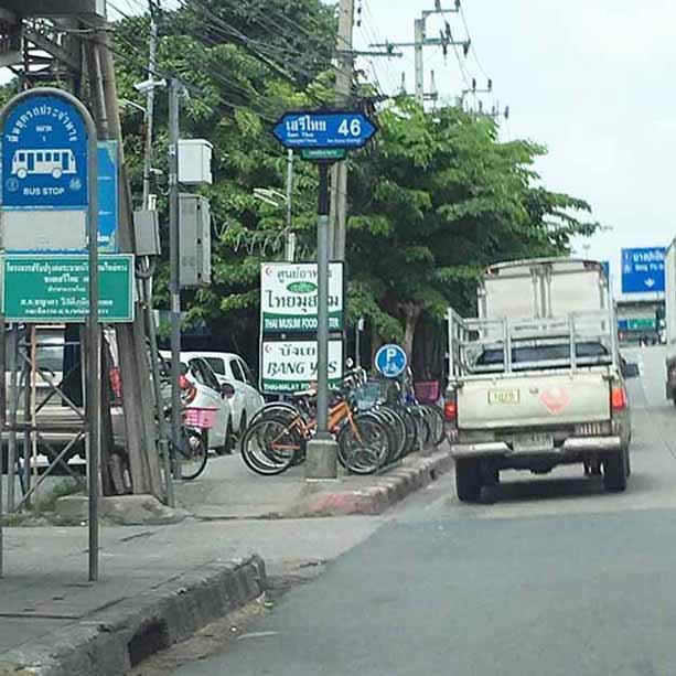 ขายที่ดินเปล่า161ตรว-ซเสรีไทย46-หน้ากว้าง25มตร-ถมแล้ว-ขายเกือบเท่าราคาประเมิน