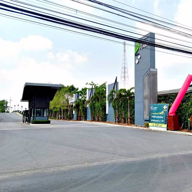 ขายถูกสุด-265บ้านแฝด289ตรว-มเดอะแพลนท์-รังสิต-คลอง4-วงแหวน-ต่อเติม-เฟอร์บิ้วท์-สวย-จัดกู้ให้ครับ